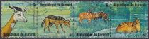 Strip of 4 Stamps with African Animals