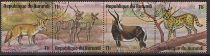 Strip of 4 Stamps with African Animals