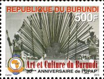 30th Anniversary of UPAP - Arts and Culture in Burundi