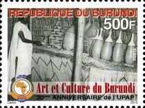 30th Anniversary of UPAP - Arts and Culture in Burundi