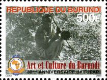 30th Anniversary of UPAP - Arts and Culture in Burundi