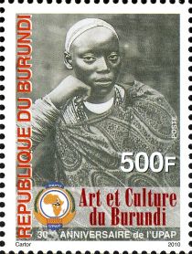 30th Anniversary of UPAP - Arts and Culture in Burundi