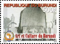 30th Anniversary of UPAP - Arts and Culture in Burundi