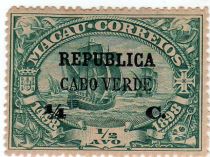 Fleet of Vasco da Gama on the run - on Macao stamp