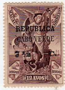 Archangel Raphael - Patron of the fleet - on Macao stamp