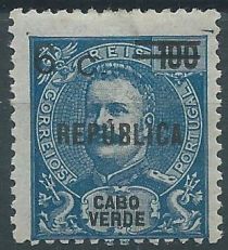 King Carlos I of Portugal (1863-1908) With Surcharge