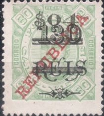 King Carlos I, With Surcharge, Local Overprint