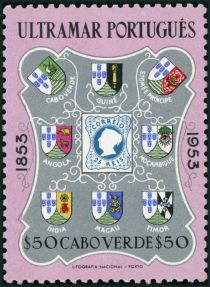 100 Years Portugese Stamp With 8 Colonies