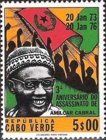 3rd Anniversary of Assassination of Amilcar Cabral