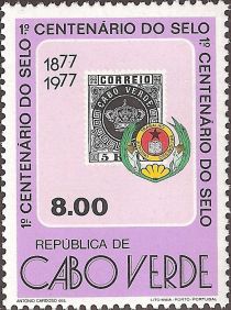 Centenary Stamp of Cape Verde