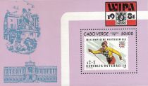 International Philatelic Exhibition - WIPA 81