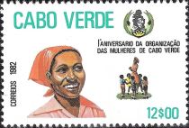 1st Anniversary of the Organization of Women of Cape Verde