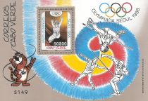 Olympic Games in Seoul 1988