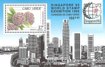 World Philatelic Exhibition - Singapore 95