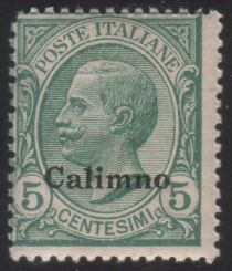 Effigy of Vittorio Emanuele III to the left, overprinted