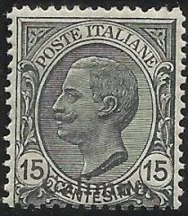 Effigy of Vittorio Emanuele III to the left, overprinted