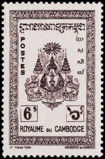 Coat of Arms of Cambodia