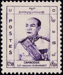 King Norodom Suramarit (1896-1960)