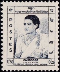 Queen Sisowath Kossamak Nearireath (1904-1975)