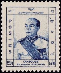 King Norodom Suramarit (1896-1960)