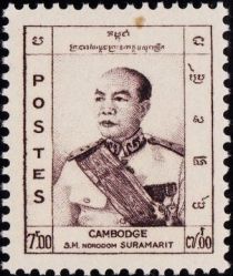 King Norodom Suramarit (1896-1960)