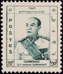 King Norodom Suramarit (1896-1960)