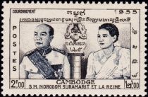 King Norodom Suramarit and Queen Kossamak Nearirat Serey Vat