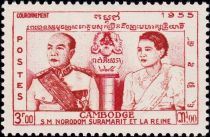 King Norodom Suramarit and Queen Kossamak Nearirat Serey Vat