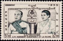 King Norodom Suramarit and Queen Kossamak Nearirat Serey Vat