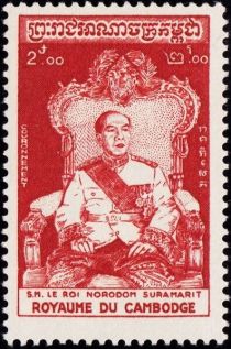 King Norodom Suramarit (1896-1960)