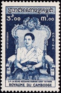 Queen Sisowath Kossamak Nearireath (1904-1975)