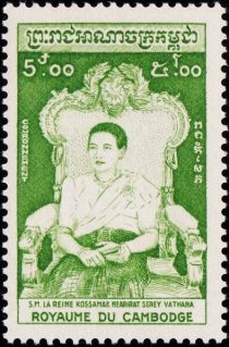 Queen Sisowath Kossamak Nearireath (1904-1975)