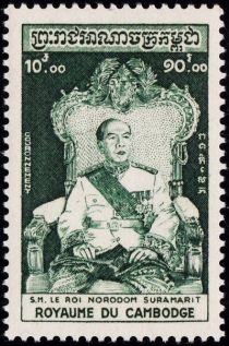 King Norodom Suramarit (1896-1960)