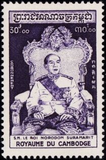 King Norodom Suramarit (1896-1960)