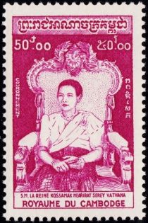 Queen Sisowath Kossamak Nearireath (1904-1975)