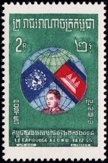 Prince Sihanouk, Globe and Flags