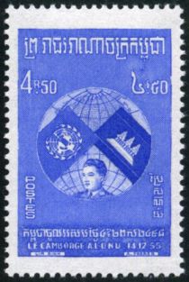 Prince Sihanouk, Globe and Flags