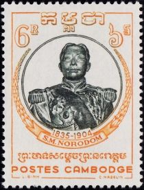 King Norodom I (1834-1904)