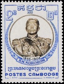 King Norodom I (1834-1904)