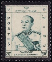 King Norodom Suramarit (1896-1960)