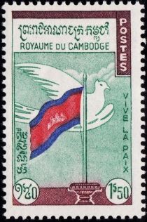 Cambodian Flag and Dove