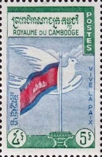 Cambodian Flag and Dove