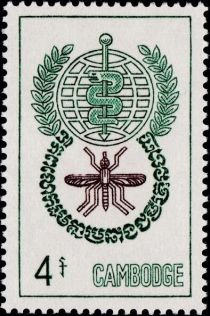 Malaria Eradication Emblem