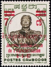 King Norodom I (1834-1904)