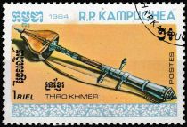 Thro khmer