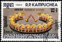 Raneat kong