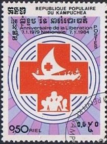 Red Cross, Sailboat