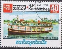 River Boats (1948)