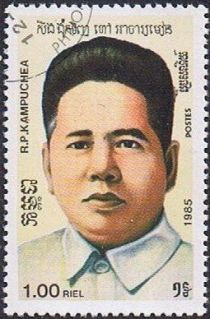 Son Ngoc Minh