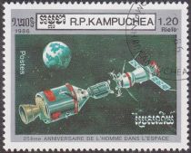 Apollo-Soyuz Mission